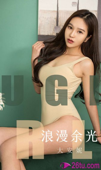 箱中女_看电影_箱中女