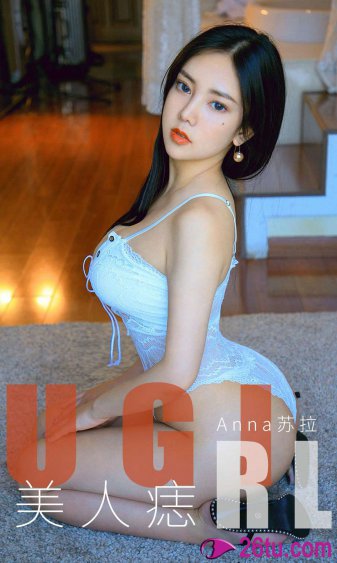 高h乳