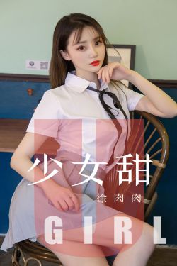 麻豆京东水蜜桃果冻传媒